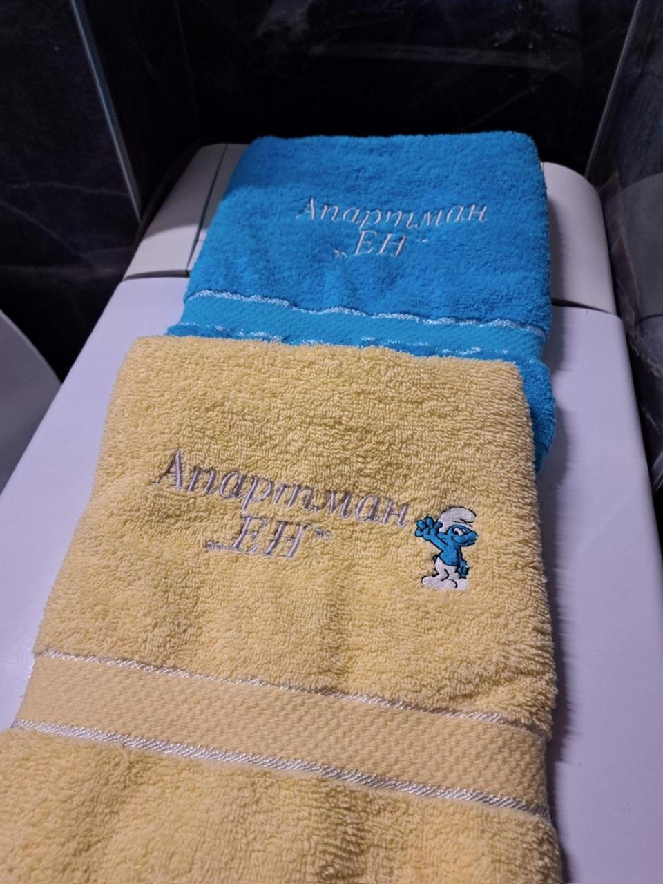 Apartman En Dusanovac Kültér fotó